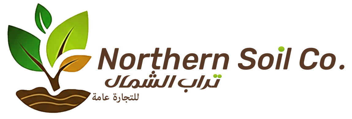 کۆمپانیای تراب الشمال بۆ بازرگانی گشتی